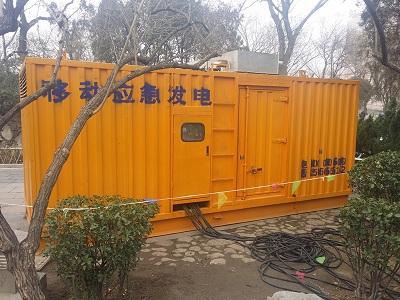 龙湖镇柴油发电机维修保养工作要做哪些